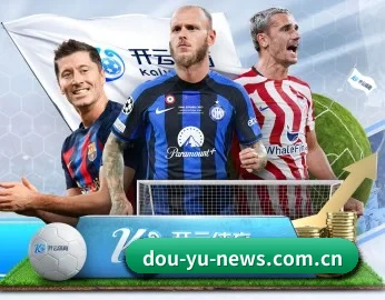 斗鱼的故事 - 体育资讯内容服务 - DouYu